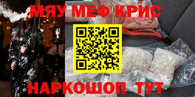 apvp Краснодар