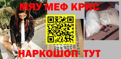 МДПВ Краснознаменск