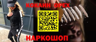 МДПВ Краснознаменск