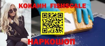 apvp Краснодар