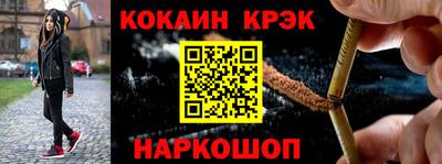 apvp Краснодар
