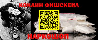 первитин Краснокаменск