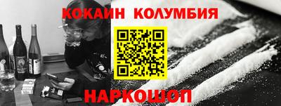 МДПВ Краснознаменск