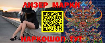 первитин Краснокаменск