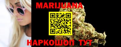 первитин Краснокаменск