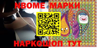 apvp Краснодар