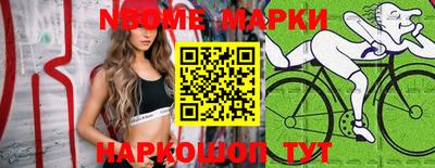 apvp Краснодар