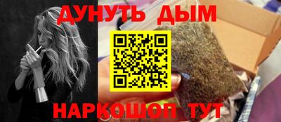 МДПВ Краснознаменск