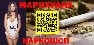 первитин Краснокаменск