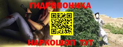 первитин Краснокаменск