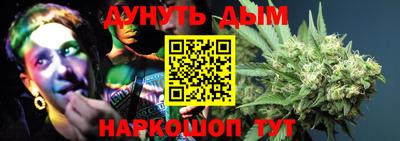 первитин Краснокаменск