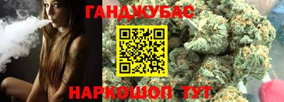 apvp Краснодар
