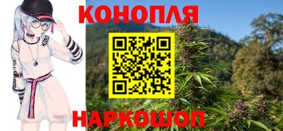 первитин Краснокаменск