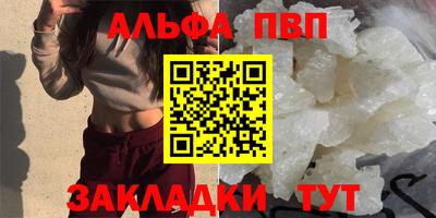 МДПВ Краснознаменск