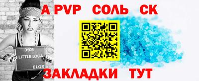 МДПВ Краснознаменск