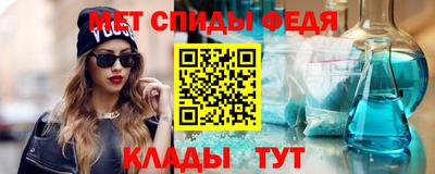 МДПВ Краснознаменск
