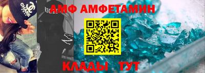 apvp Краснодар