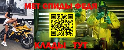 apvp Краснодар