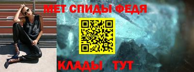 МДПВ Краснознаменск