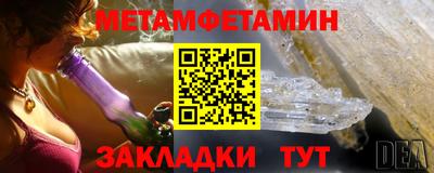 МДПВ Краснознаменск
