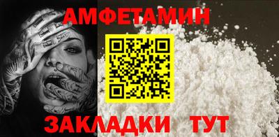 apvp Краснодар