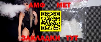 apvp Краснодар