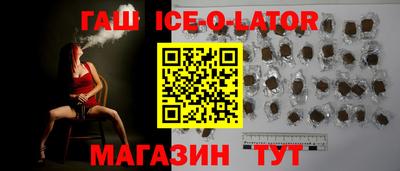 apvp Краснодар