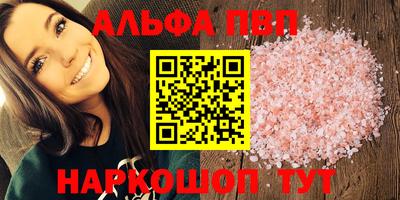 МДПВ Краснознаменск