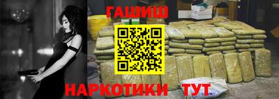 apvp Краснодар