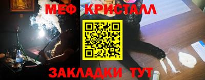 apvp Краснодар
