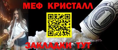 apvp Краснодар