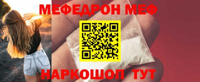 МДПВ Краснознаменск