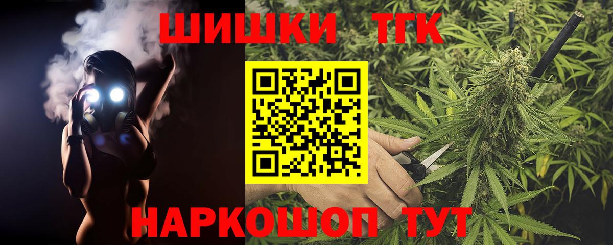 Конопля VHQ Коряжма